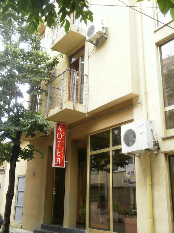 Family Hotel Kredo Sliven ภายนอก รูปภาพ